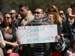Мирен протест - „Ние сме Сияна"