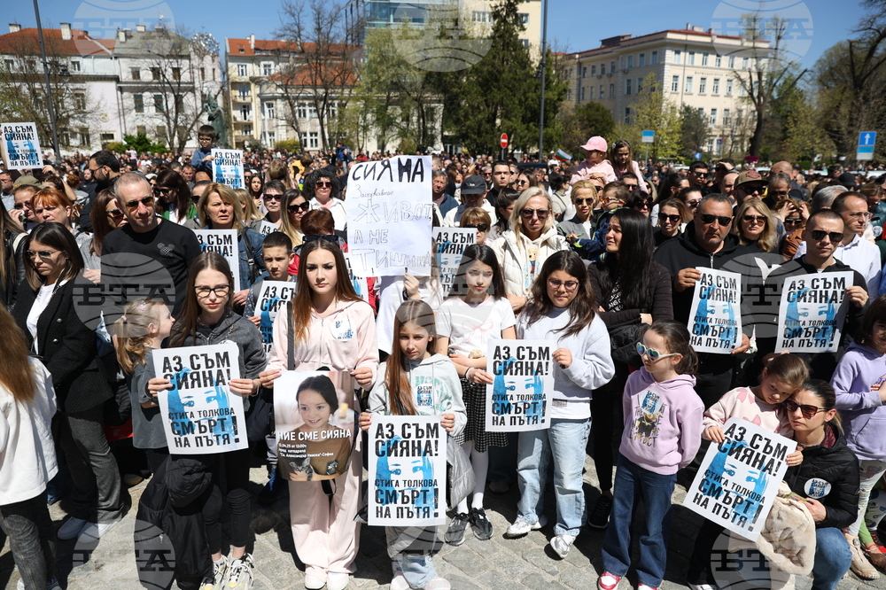 Мирен протест - „Ние сме Сияна"