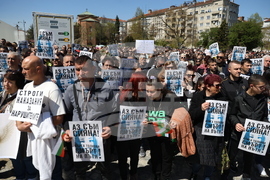 Мирен протест - „Ние сме Сияна"