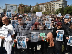 Мирен протест - „Ние сме Сияна"