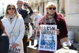 Мирен протест - „Ние сме Сияна"