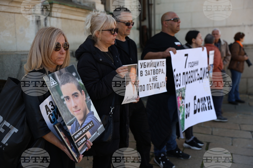 Мирен протест - „Ние сме Сияна"