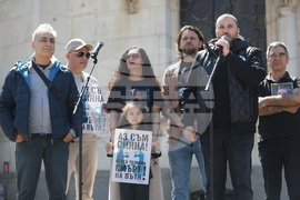 Мирен протест - „Ние сме Сияна"