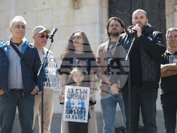 Мирен протест - „Ние сме Сияна"