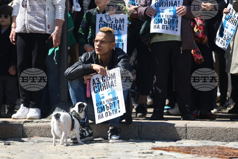 Мирен протест - „Ние сме Сияна"