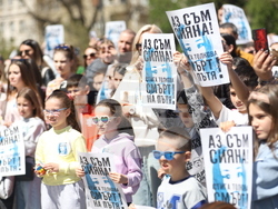 Мирен протест - „Ние сме Сияна"