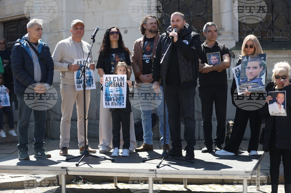 Мирен протест - „Ние сме Сияна"