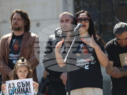 Мирен протест - „Ние сме Сияна"