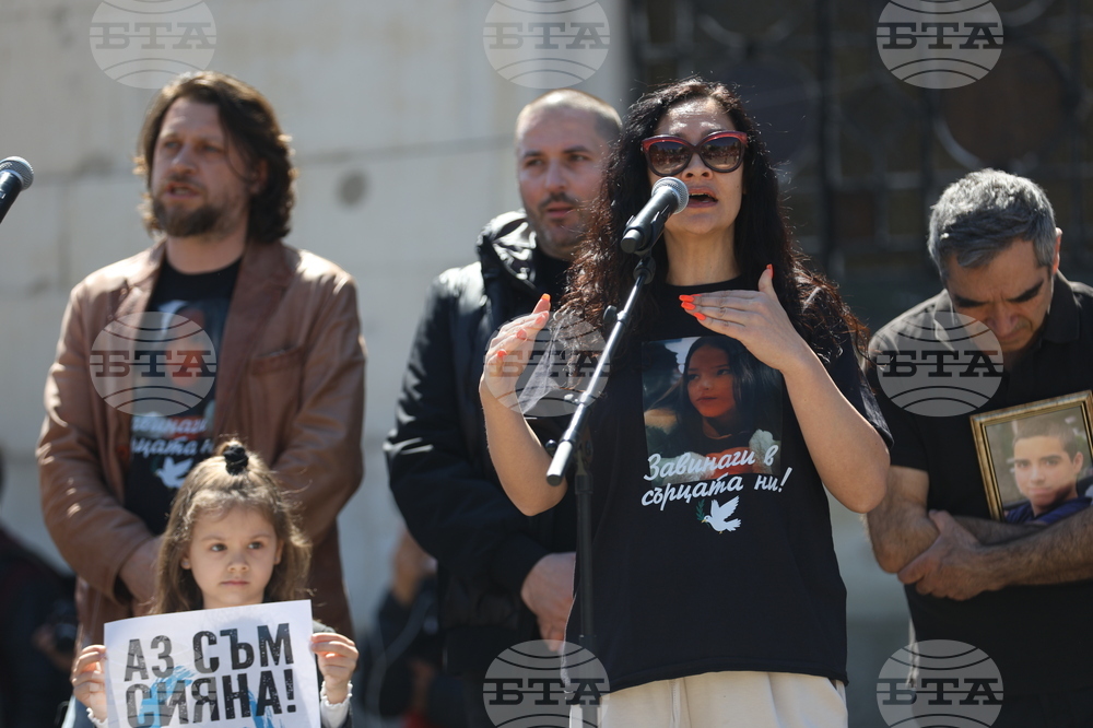 Мирен протест - „Ние сме Сияна"
