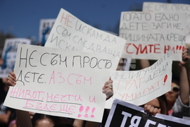 Мирен протест - „Ние сме Сияна"