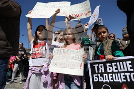 Мирен протест - „Ние сме Сияна"