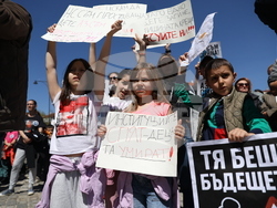 Мирен протест - „Ние сме Сияна"