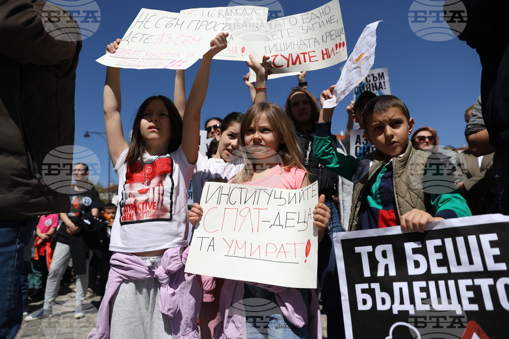 Мирен протест - „Ние сме Сияна"