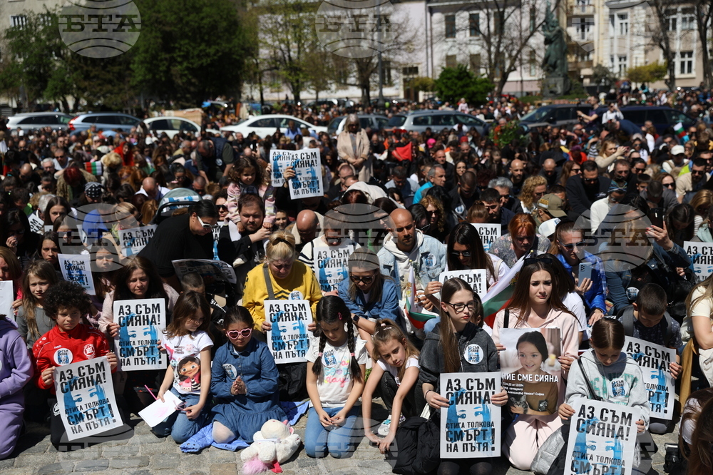 Мирен протест - „Ние сме Сияна"