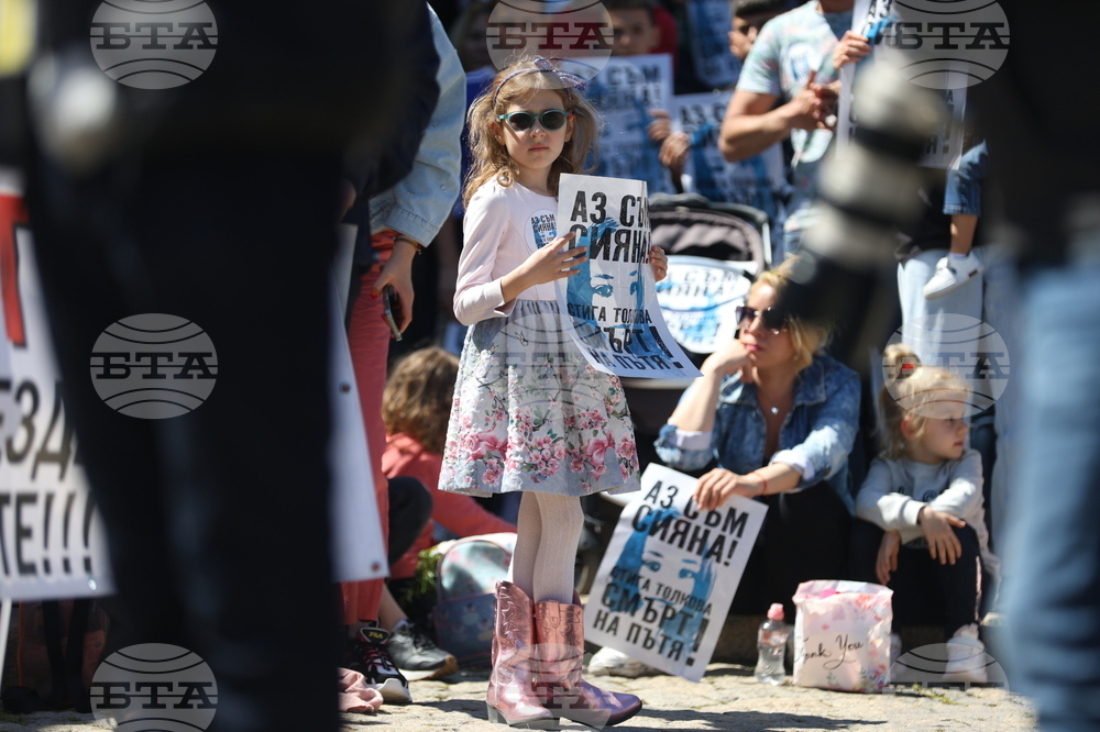 Мирен протест - „Ние сме Сияна"