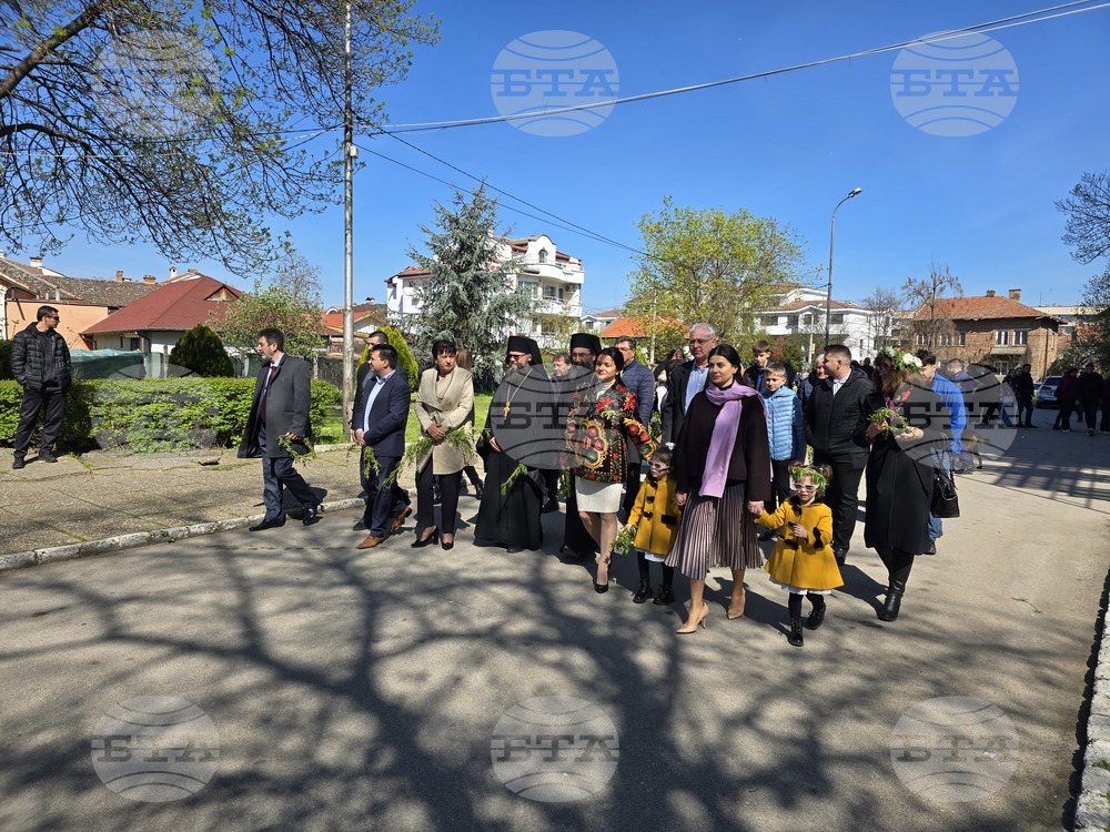 Видин - Цветница - читалище - празничен концерт