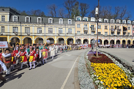 Ловеч - Цветница