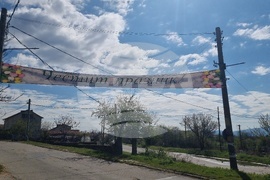 Mъглиж - празник - Цветница