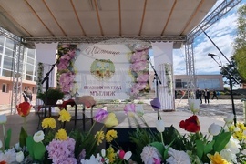 Mъглиж - празник - Цветница