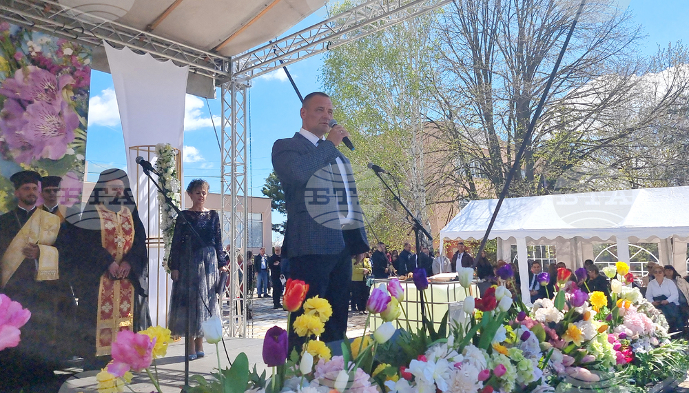 Mъглиж - празник - Цветница