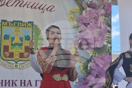 Mъглиж - празник - Цветница