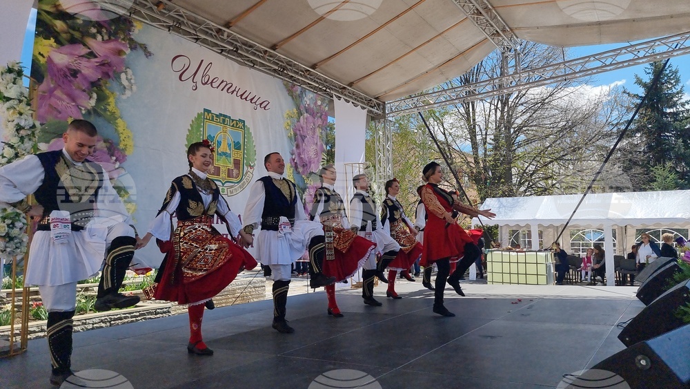 Mъглиж - празник - Цветница