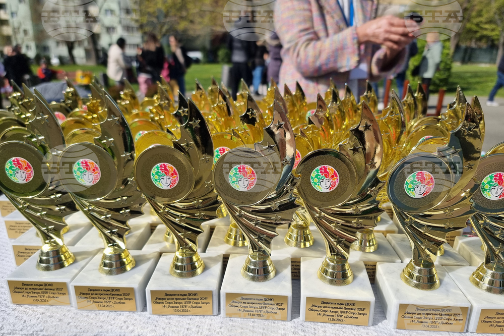 Стара Загора - „Изворът да не пресъхва - Цветница 2025” - празник