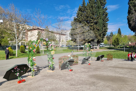 Стара Загора - „Изворът да не пресъхва - Цветница 2025” - празник