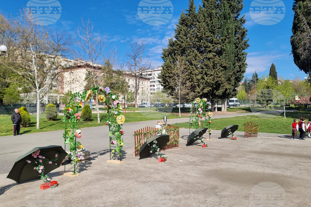 Стара Загора - „Изворът да не пресъхва - Цветница 2025” - празник