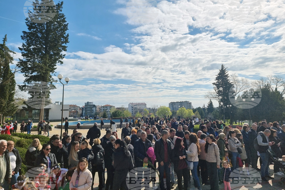 Стара Загора - „Изворът да не пресъхва - Цветница 2025” - празник