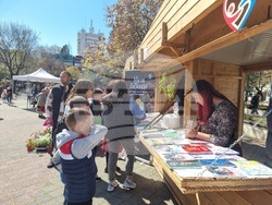 Пазарджик- благотворителен литературен базар