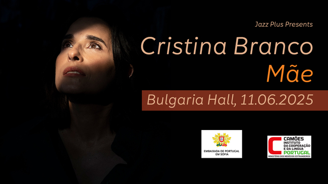 Португалската певица Крищина Бранко гостува със своя квартет в зала „България“