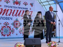 Снимка: Община Ловеч