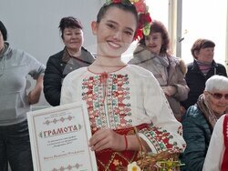 Снимка: Община Ловеч