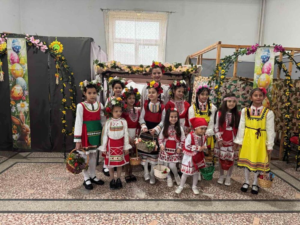 Община Ловеч: Лазаровден в село Слатина 