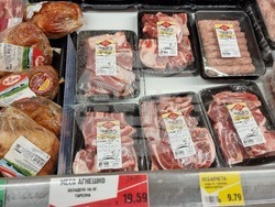 Сливен, Великден, цени, снимка:Велина Василева