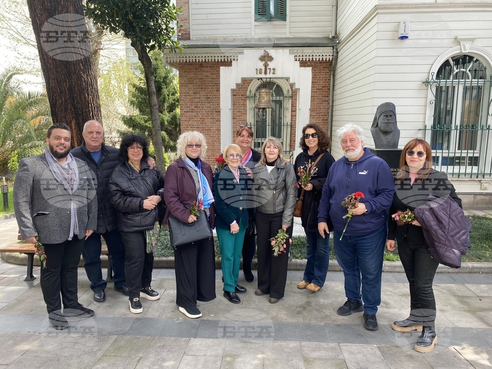 Православните българи в Истанбул се събраха на Цветница за църковна служба и съвместен обяд