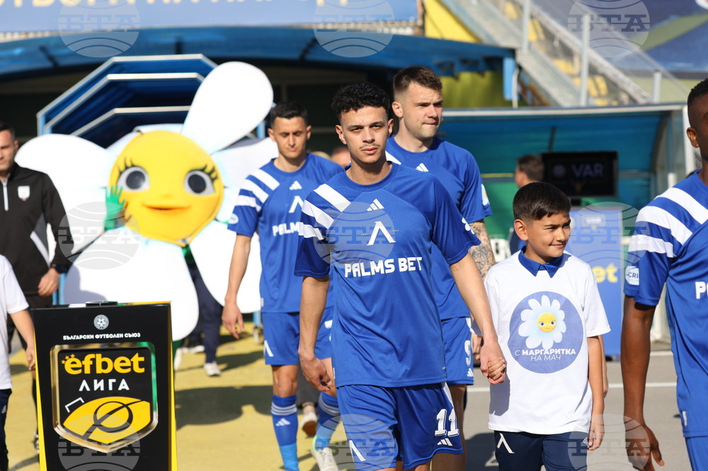 Футбол - Левски - Черно море