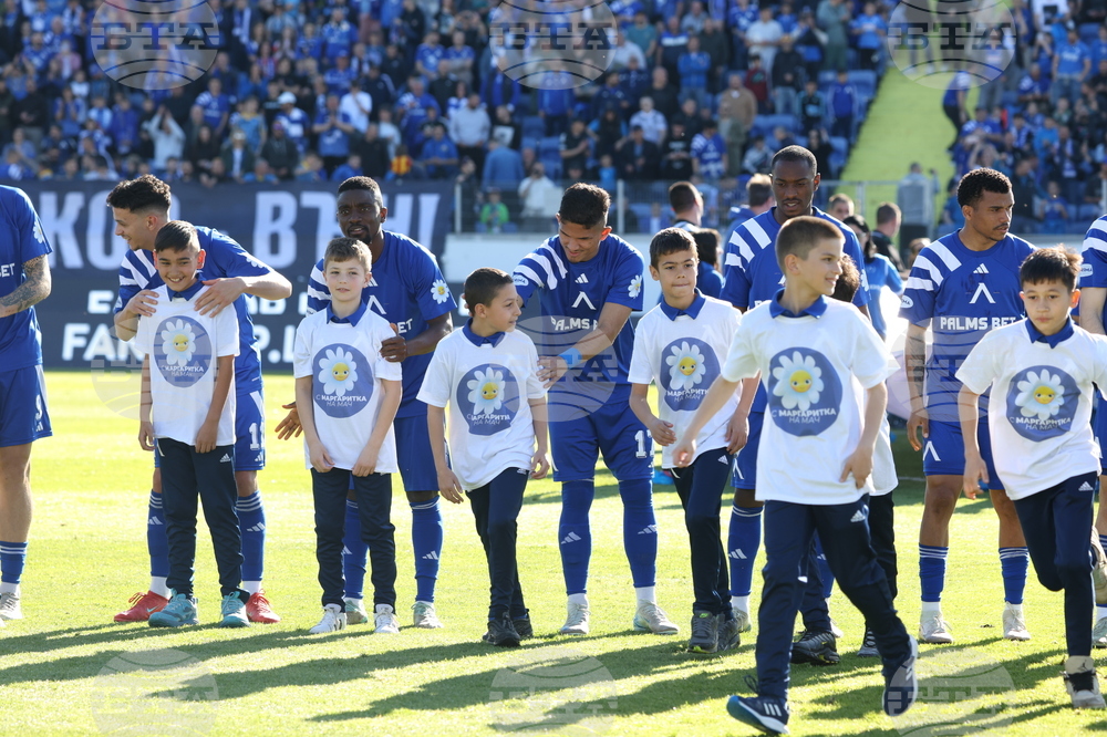 Футбол - Левски - Черно море