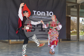 Разград - Национален конкурс „Топ 10 Български танцов фолклор” - полуфинален етап