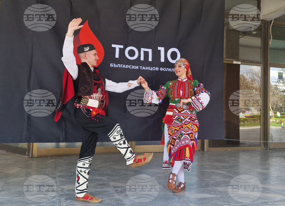 Разград - Национален конкурс „Топ 10 Български танцов фолклор” - полуфинален етап