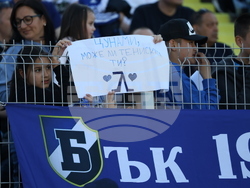 Футбол - Левски - Черно море