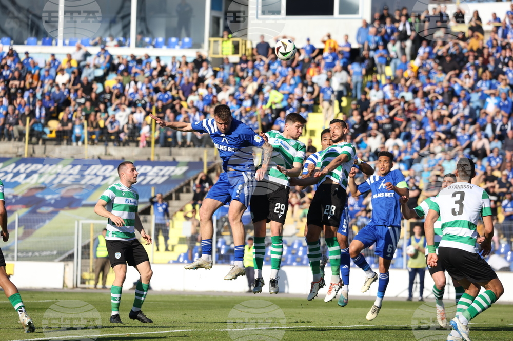 Футбол - Левски - Черно море