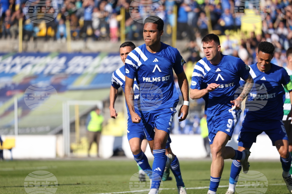 Футбол - Левски - Черно море