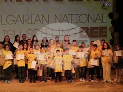 Адриана Лакова от София е национален Spelling Bee шампион на България, снимка – организатори