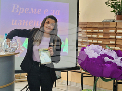 Разград - Читателски клуб - рожден ден