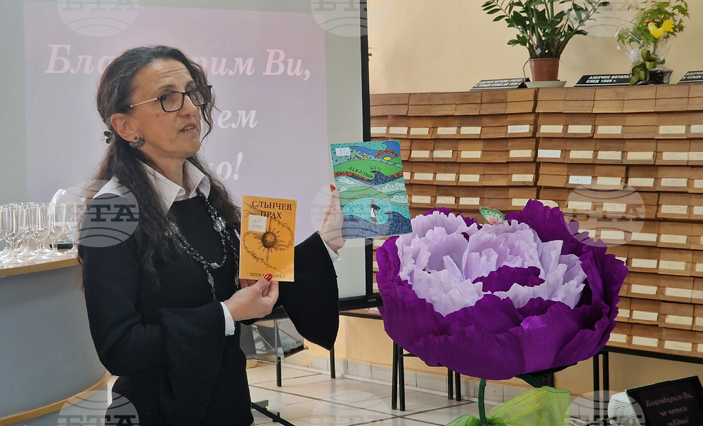 Разград - Читателски клуб - рожден ден