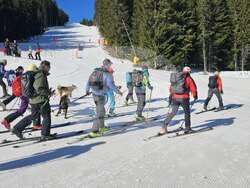 Снимка: Община Банско