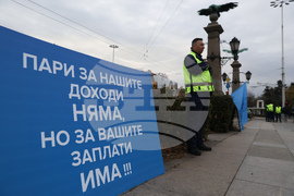 Градски транспорт - Орлов мост - служители - протест