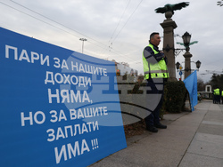 Градски транспорт - Орлов мост - служители - протест